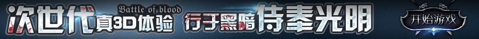 戚墅堰区娱乐网